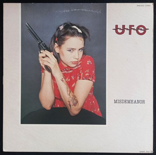 UFO – Misdemeanor / Japan / 1985
