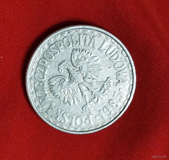 Польша 1 злотый, 1985