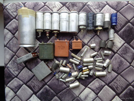 Конденсаторы (цена за весь лот)