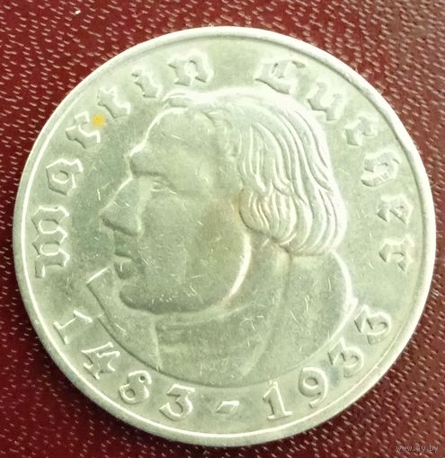 Германия 2 марки 1933D (Мюнхен). Тираж 141000