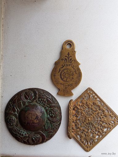 Старинные предметы.
