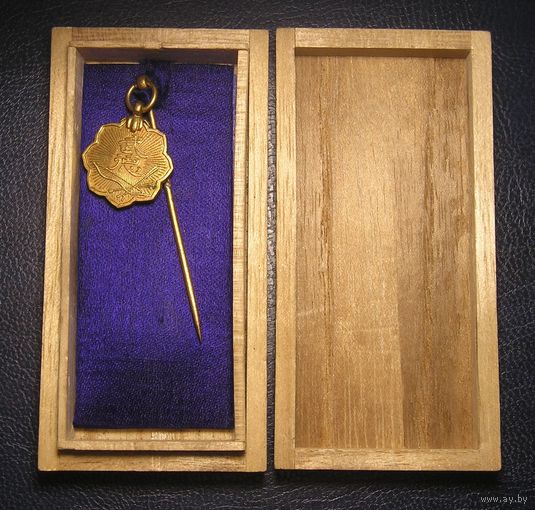 Япония, Знак Ассоциации боевых искусств "Бутоку-кай"