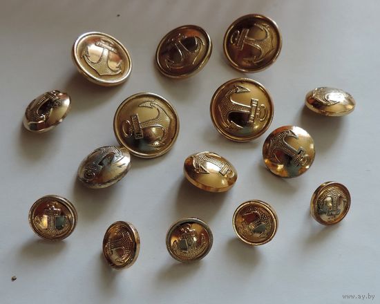 Пуговицы ВМФ СССР - 15 шт.