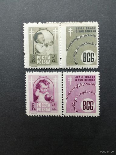 Польша 1948 Две марки с купонами из серии "Борьба с туберкулезом" (чистые*, на одной след от наклейки) Mi.511 Zf, 513 Zf каталог 17.50 евро