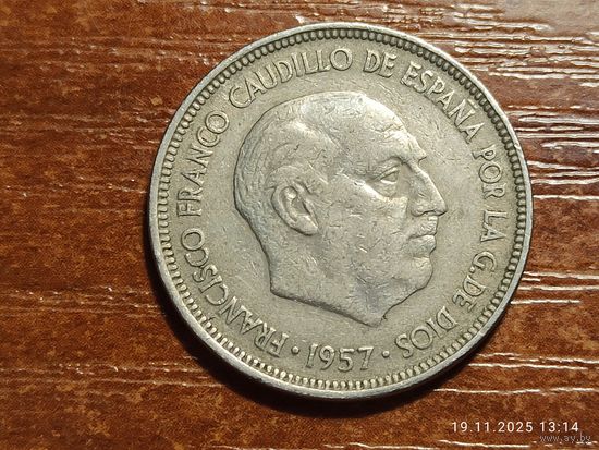 Испания 5 песет 1957