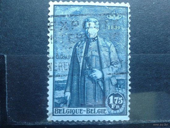 Бельгия 1930 100 лет независимости, король Альберт 1 концевая