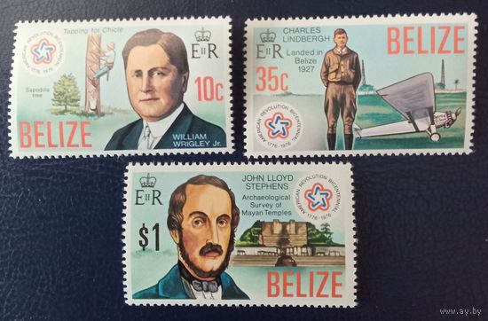 200лет независимости США.