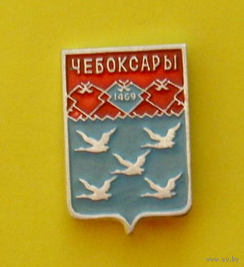 Чебоксары. Ю-72.
