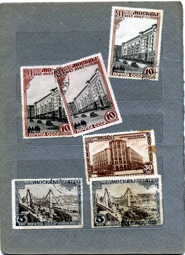 СССР, 1947, 800 летие МОСКВЫ,  11м  по 70 коп за шт