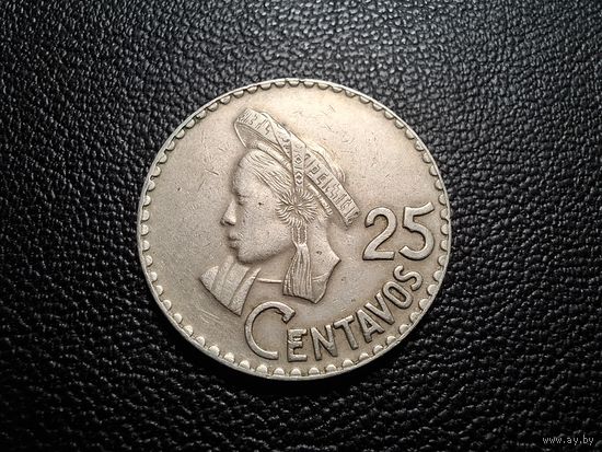 Гватемала 25 сентаво 1968