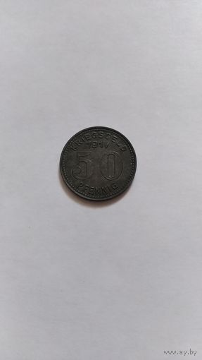 50 пфеннигов 1917г.