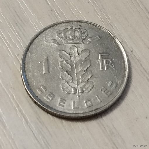 Бельгия 1 франк 1957г.