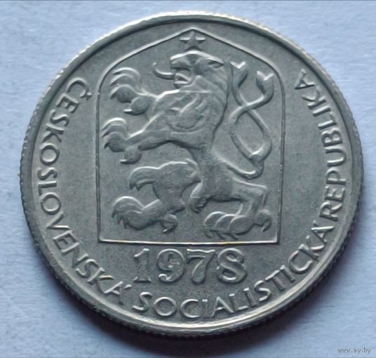 Чехия. 50 геллеров 1978 года.