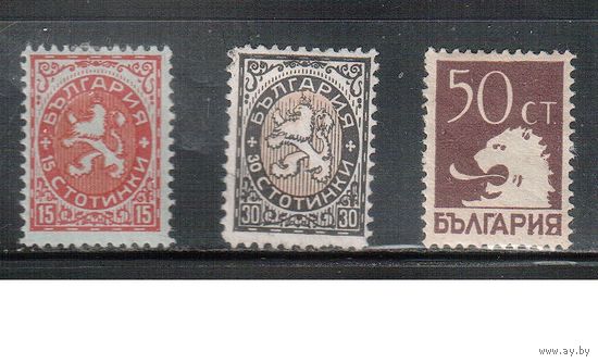 Болгария-1925, (Мих.187-189),   *  , Стандарт, Гербы