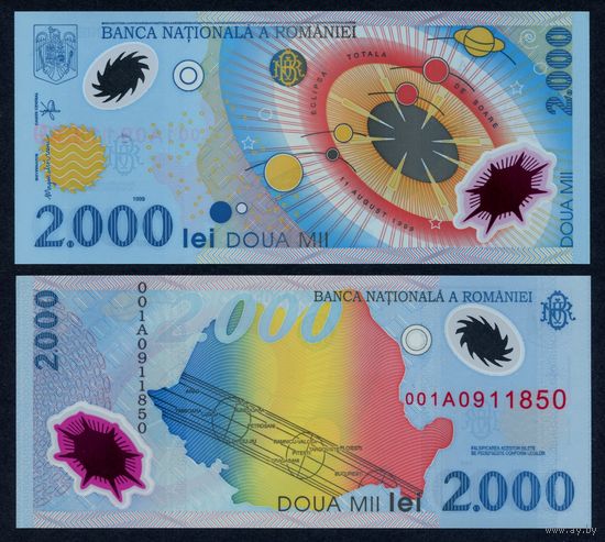 Румыния 2000 леев 1999 г. (P-111b, UNC) [Миллениум. Полимер. 001A] Румыния 2 000 лей 1999 г.