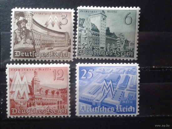 Рейх 1940 Лейпцигская ярмарка** Полная серия Михель-10,0 евро