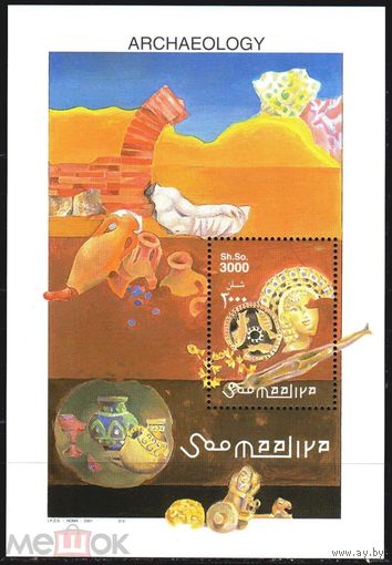 Сомали 2001 Археология MNH