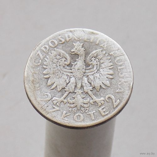 Польша 2 злотых 1932