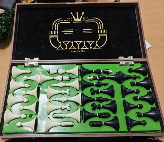 Шахматы. ММП БССР. Комплектные