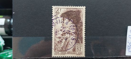 РАСПРОДАЖА ФРАНЦИЯ 1945г. Полная серия. Гаш.