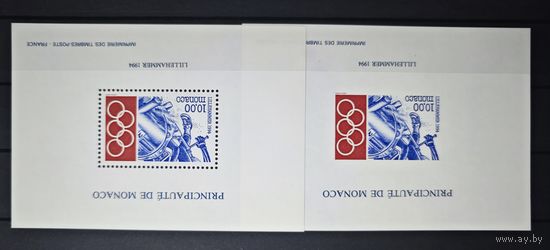 Монако ми блок 2167-2168