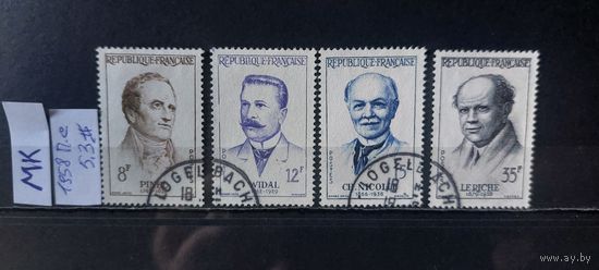 ФРАНЦИЯ 1958г. Полная серия. Гаш.