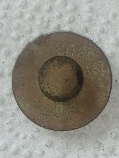 Гирька весовая 20г