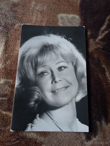 Актриса Светлана Немоляева.1982