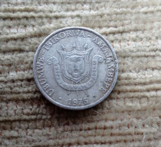 Werty71 Бурунди 1 франк 1976