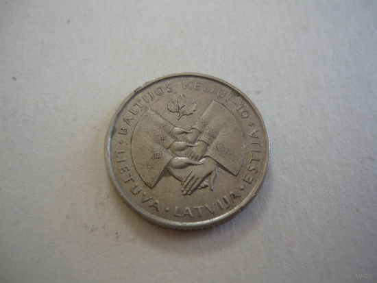 1 ЛИТ 1999