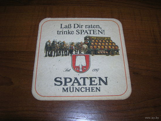 Spaten