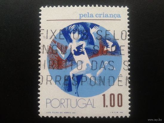 Португалия, 1973. Для юношества. Изображения детей
