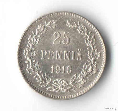 Финляндия, 25 пенни 1916 г.