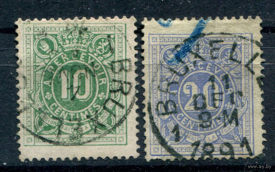 Бельгия - 1870г. - цифры и корона, portomarken - 2 марки - полная серия, гашёные [Mi 1-2]. #2-Be-30-KB-2