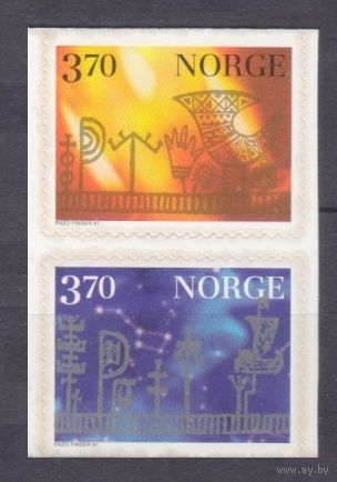 1997 Норвегия 1265Do-1266Du Рождество
