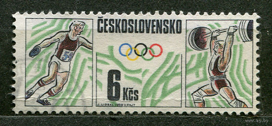 Олимпийские игры в Сеуле. Чехословакия. 1988