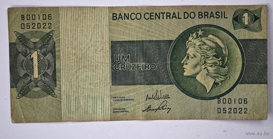 Бразилия 1