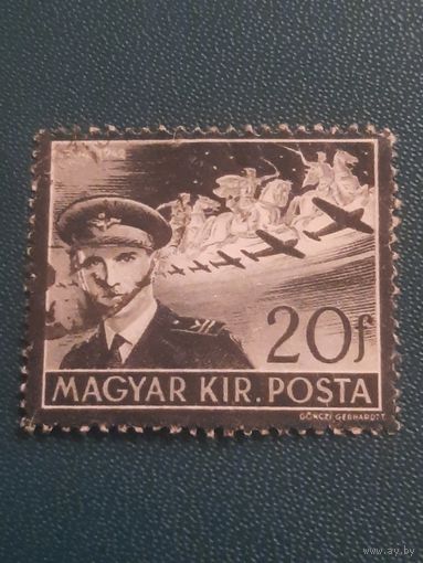 Венгрия 1942. Гибель летчика Иштвана Хорти