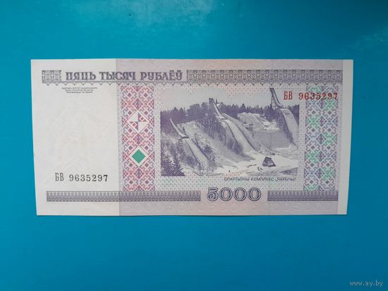 5000 рублей 2000 года. Беларусь. Серия БВ. UNC-