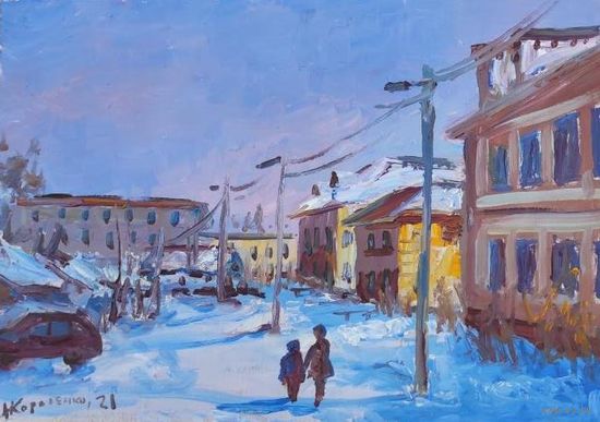 Дворик