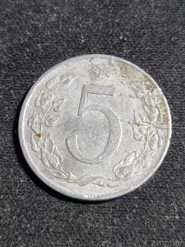 Чехословакия 5 геллеров 1954