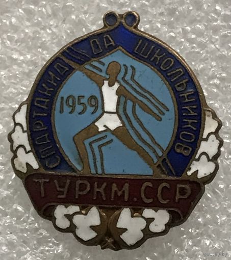 СПАРТАКИАДА ШКОЛЬНИКОВ ТУРКМЕНСКОЙ ССР 1959 г.