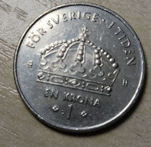 Шведы. 1 крона 2003