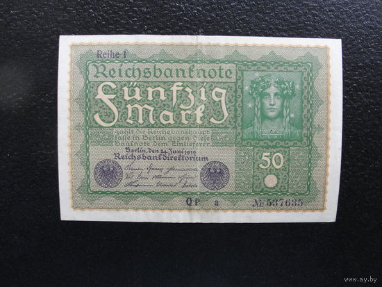 Продажа коллекции с 1 рубля! Банкноты Германии.