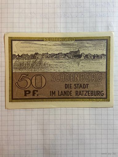 50 пфеннингов (нотгельды) г. Германия.