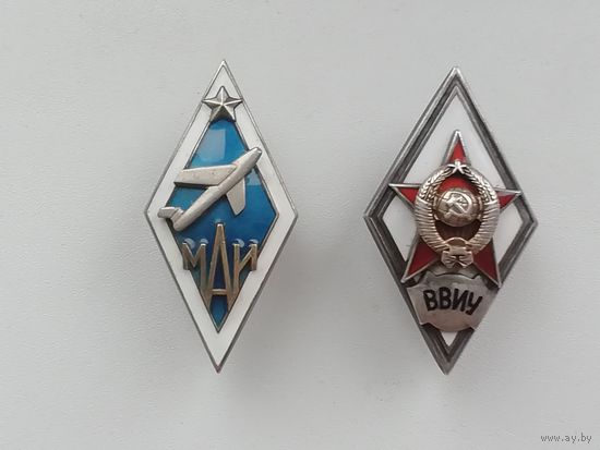 Ромбы учебных заведений СССР, серебро