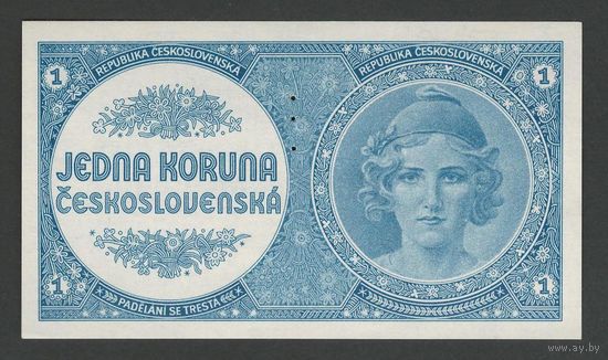 Чехословакия 1 крона 1946 года. Перфорация 3 точки. Тип Р-58. Состояние UNC