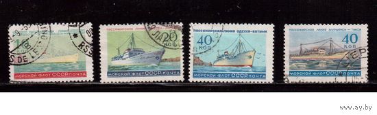 СССР-1959, (Заг.2210-)  гаш. , Корабли, 4 марки