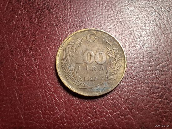 Турция 100 лир 1990