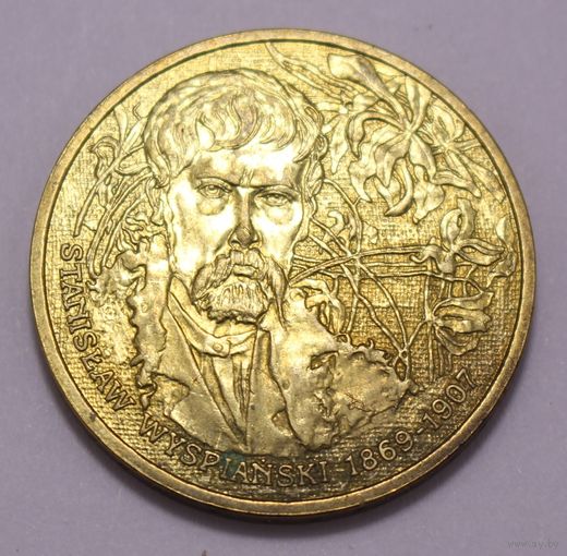 2 злотых 2004. Станислав Выспяньский.